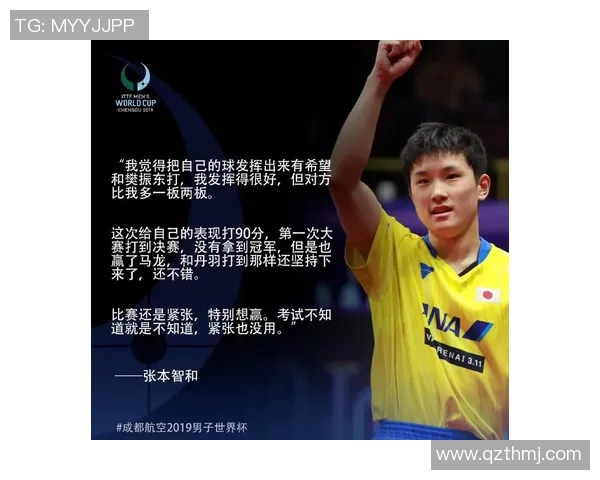 卡梅隆约翰逊的崛起之路：从新秀到NBA明星的奋斗故事