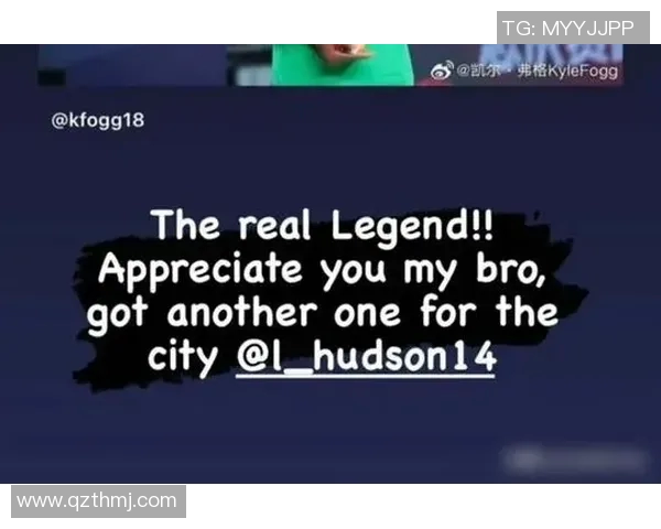 哈德森的传奇旅程探索与启示在现代社会的影响与启发